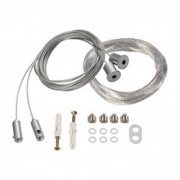 Подвес SL-LINE-4 (2x2m)