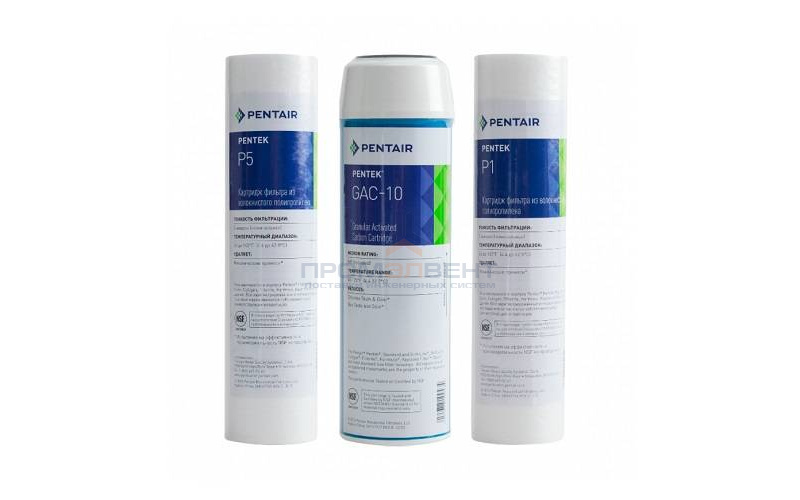 Комплект сменных картриджей Atoll №203 STD (для систем обратного осмоса A-550, A-560e)