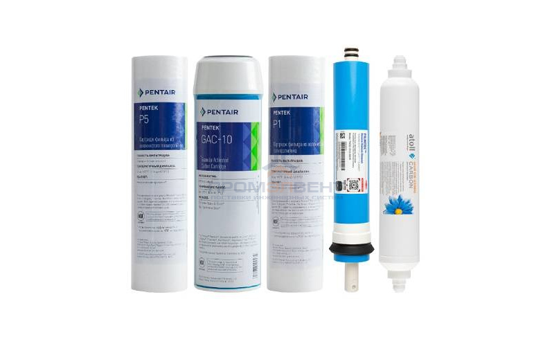 Комплект сменных картриджей Atoll №102 STD (для систем обратного осмоса A-550 STD, A-560e)